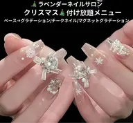 💅💅スカルプジェル長さだし+チークネイル➕60分ストーンパーツorシールorクリスタル自由に選べます¥12,680