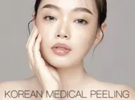 KMP韓国式最新ハーブピーリング★速攻肌質改善で艶肌に♡毛穴ニキビケア