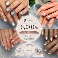 人気No.2✨マグネット¥6000（オフ無料）ハートマグネット1本無料♡