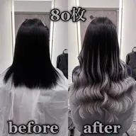 期間限定 衝撃価格✨最高級人毛100%レミーシールエクステ(52cm ヘソ下)80枚19000円