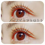 まつげパーマ
