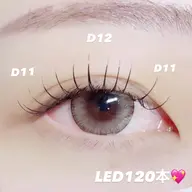 LEDエクステ120本💎