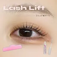 【27日14:30限定クーポン💞💫】まつ毛パーマ/パリジェンヌラッシュリフト/韓国束感まつ毛/ナチュラルデザイン