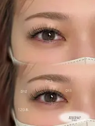 🌟ﾌﾗｯﾄﾗｯｼｭ 120本¥4,800