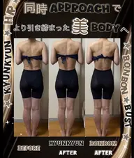 初回限定　きゅんきゅんヒップ19,800→9,900 ×ボンボンバスト22000→9,900