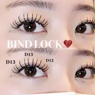 🤍バインドロック🤍100・120束🤍