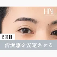 【2回目】左右差解消！清潔感のある整った眉毛へ🫧  メンズ眉調整4900円