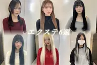 ☁️【エクステメニュー】シールエクステ80本➕レイヤーカット【シールエクステ/レイヤーカット/ウルフカット】