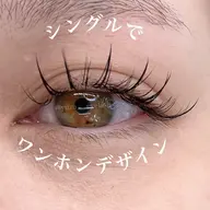 🌸ワンホン/束🌸フラットラッシュ120本/オフ別550 📷写真okな方のみ📷