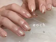 【学生様限定！】マグネットネイルorラメグラデーション🌿¥7500