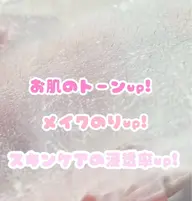 艶肌フェイスワックス全顔（眉スタイリング込み）