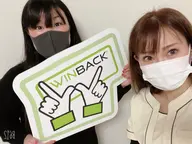 電気を流す美容鍼＋次世代ラジオ波ウィンバック【貼るだけWINBACK】にてお顔の美容と代謝促進＆痩身を同時に叶えるコース
