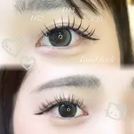 【ミニモ学割U24】バインドロック100束まで