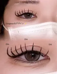 Wフラットラッシュ 120本 🪶💎