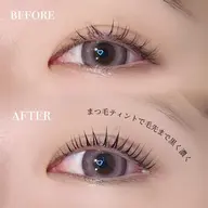SNSで話題✨まつ毛ティント🖤期間限定まつ毛パーマとセット価格でご案内！束感コーティング仕上げ✨