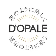 チップ/スカルプオフ