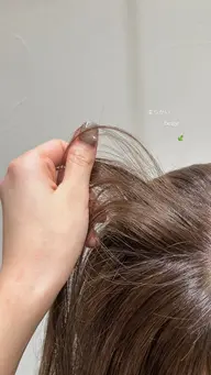 〖💫ダメージレスで透明感が欲しい方にオススメ❕〗ブリーチなしダブルカラー➕選べるトリートメント💎🌙* :゚