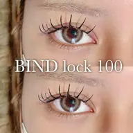 ♥️【バインドロック100束】 リピーター様+￥550