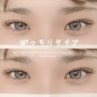 上まつ毛パーマ【カールデザイン/ぱっちりデザインから選べます₍ᐢ..ᐢ₎♡】5/25~5/29