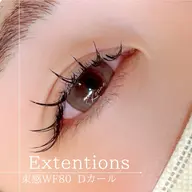 【4月OPEN記念🌸】特別価格✨ 🔶マツエク🔶ダブルフラットラッシュ80束(160本)¥7800→¥5460