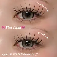 U22限定‼️SNS掲載用モデルマツエク✨️フラットラッシュ束感まつ毛100本
