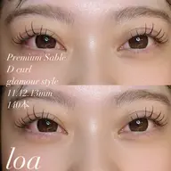 🎀ご新規様クーポン🎀　オフあり　両目フラットラッシュ140本までつけ放題🩷