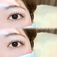 【下まつげ練習モデルさん募集🌱】まつ毛パーマ(上下)