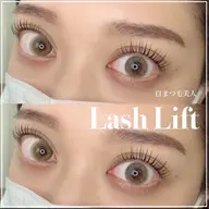 ❤️パリジェンヌ❤️エクステがついてる方は施術不可※担当スタッフは異なります