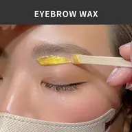 【余分な産毛スッキリ💎】眉ワックス＋毛量調整