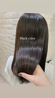 【ミニモ限定価格】黒染めブラックカラー🖤