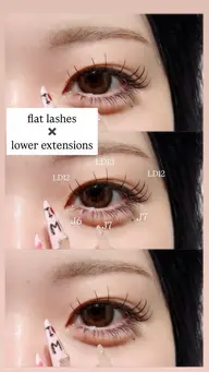 4月限定🩶オフあり)フラットラッシュ 上下  120本まで