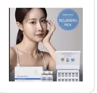 NEW《韓国最新第5世代ピーリング》ダクトピール（全顔＋首）