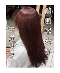 透明感抜群✨ 王道カラー‪✿‬~*(ブリーチなしカラー)