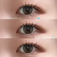 【3回目まで同一料金❗️】韓国束感まつ毛パーマ(パリジェンヌ可)4,000円✨