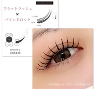 🍓バインドロック+フラットラッシュmix120束🍓