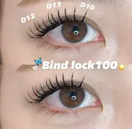 🦋バインドロック★​〜​100束 ⚠️詳細必読 ※付け足し不可。(オフの有無メッセージにてお伝え下さい)