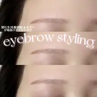 🎀アイブロウワックス＆カラー🎀技術向上のための特別価格✨仕上げメイク込み、メンズ不可