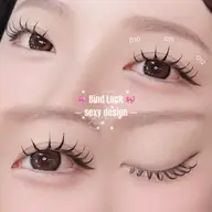 【💞人気𝐍𝐨.𝟏💞】 バインドロック𝟖𝟎束