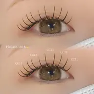 フラットラッシュ80本🪄