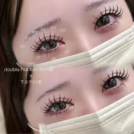 🍀上下フラットラッシュ🍀（上120本＋下エク30本）２倍のデカ目効果に◎✨他店リペア可/オフ