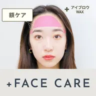 【minimo限定🫧】美眉アイブロウWAX＋額WAX｜目元トーンアップ✨