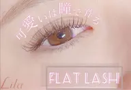 【京橋限定】モデル様★LEDエクステ120本