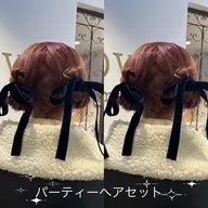 『🎀結婚式やイベントの時に🎀』ヘアセット🌸