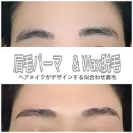 ヘアメイクがご提案！似合わせアイブローリフト