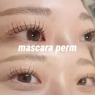 【韓国式】マスカラパーマ🇰🇷