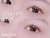 韓国風!マスカラパーマ/パリジェンヌ可/美容液CT付♪