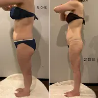 ハイパーナイフEx全身フルコース(顔除く)(90分)