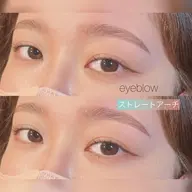 《似合わせ眉💫》レディースアイブロウWAX／メイクなし