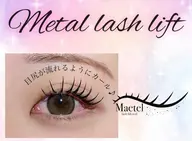 【SNSで話題モテ可愛💖】メーテルラッシュリフトパーマ