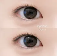🫧まつげパーマ下モデル🫧
